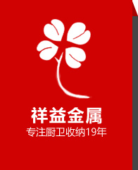 华体会官网入口